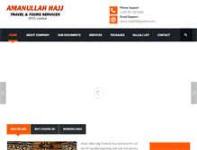 Tablet Screenshot of amanhajjumrah.com.pk